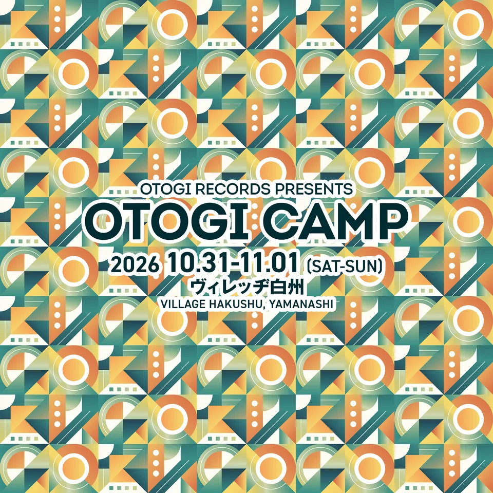 Otogi Camp 2026